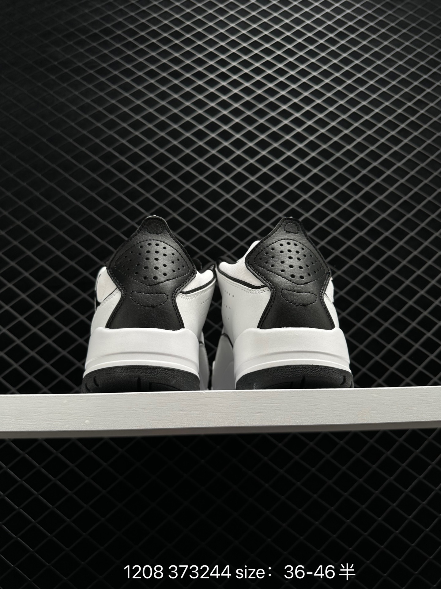 Air Jordan Courtside 23